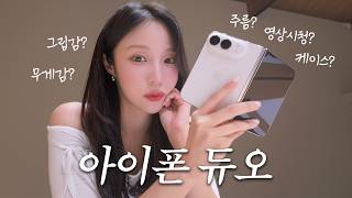 유튜브 썸네일