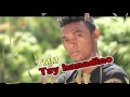 Tmmc Tsy Hanadino Nouveauté 2015