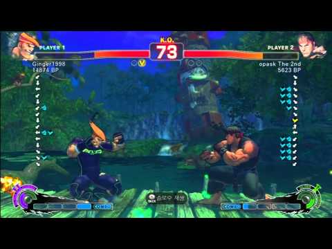 SSF4 Rank Match  Ginger1998(AD)  vs  opask The 2nd(RY)