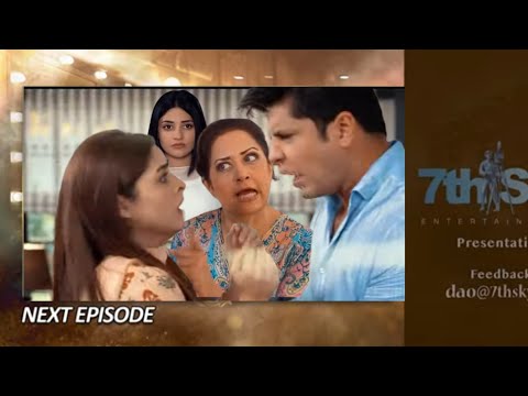 Dao Episode 29 Teaser | Dao Episode 29 Promo | Full Story | Tonight | March 31, 2024