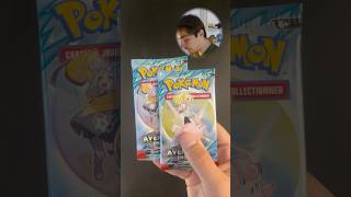Jour 308 : Nous SOMMES au bout du ROULEAU 🧻 #pokemon #pokemoncards