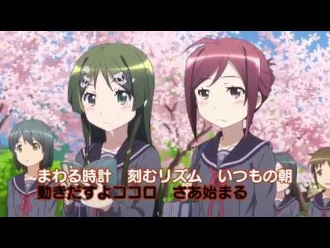 Go! Go! 575 Kotoba Colorful Utayome 575