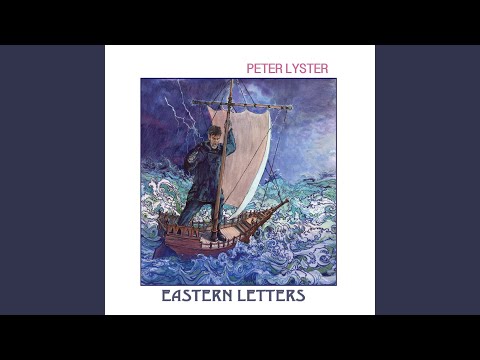 Tri Shturtsi (Bulgaria)