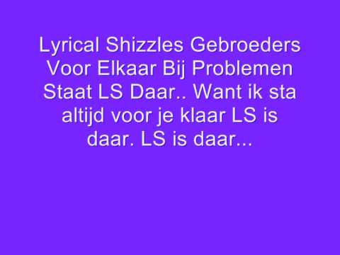 RayLo Feat Triple-T - LS LOVE (Lyrics)