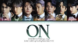 BTS (방탄소년단) - ON (Color Coded Lyrics Eng/Rom/Han/가사)
