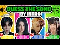 GUESS THE KPOP SONG BY INTRO 🎼 | Guess the KPOP SONG in 3 seconds | KPOP QUIZ 2024