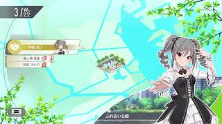 朝活！雑談しながらマネージャー始めます！！気軽にコメントして下さい♪まいくろのアイマス！