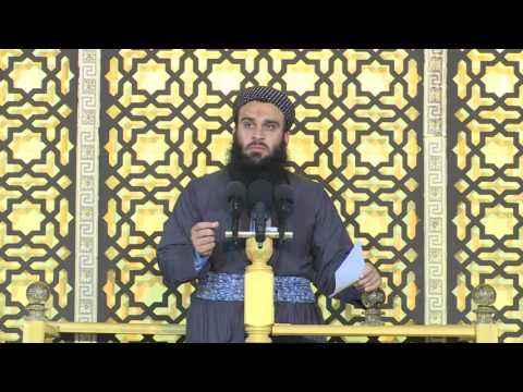 وانەی دووەم