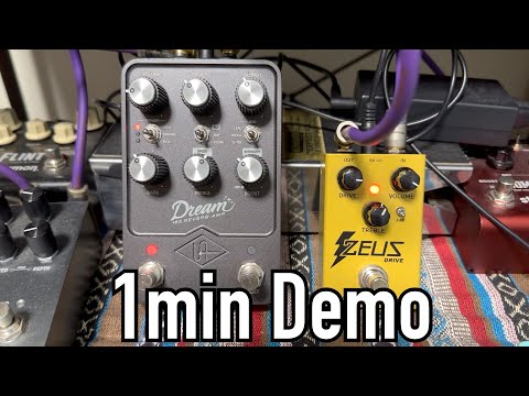 [1min Demo] TC Electronic Zeus Drive with Universal Audio Dream '65