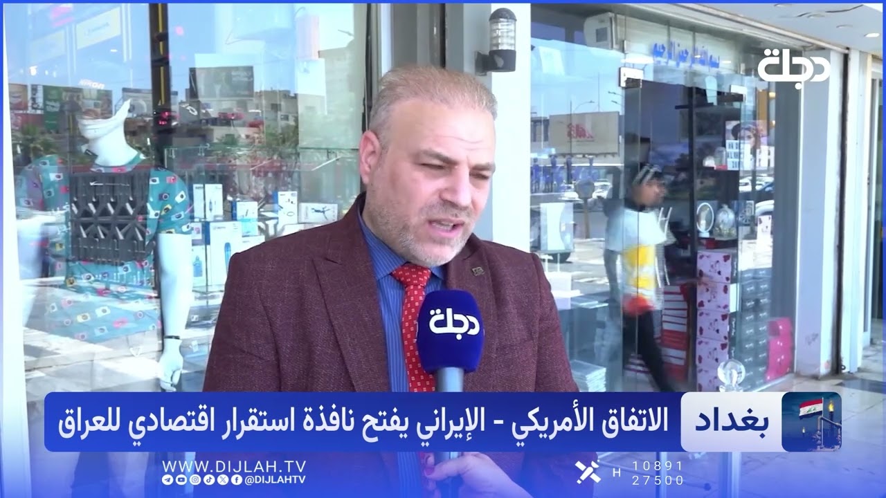 فيديو | انتعاش النفط  يبدأ من مضيق هرمز.. إليكم التفاصيل