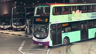 SBS3013U 21 & SG1060H 359 Volvo B9TL and Citaro at Pasir Ris ITH