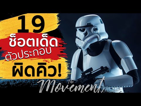 โรคผิวหนังกลากบนเท้าของเขา รักษากลากโดยอึ