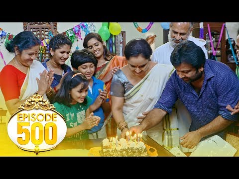 Uppum Mulakum│നീലുവിന്റെ പിറന്നാൾ | Flowers│500th Episode👏