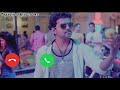Selfie Pulla Bgm Ringtone Vijay Kathi Tamil Ringtone Selfie Pulla