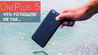 OnePlus 5 6/64GB Slate Grey - відео 4