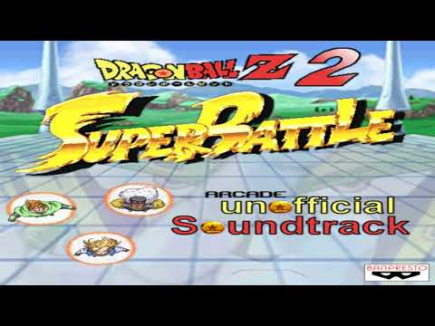 Dragon Ball Z 2: Super Battle OST Track 04 - Between the Battles (Yoshiko Yamaguchi)