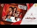 Paavakoothu Official Trailer பாவக்கூத்து Pradeep Selvaraj Ranjana AR Raajesh A