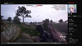 バトルフィールド凸砂初心者＃１ 声真似主の低音ボイスJKが生実況