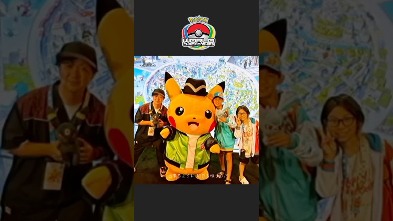 【ポケカ】世界大会へ🌍✨inアメリカ🇺🇸アナハイム！！#ポケモンカード #WCS2025 #pokemon  #全力きっずTV