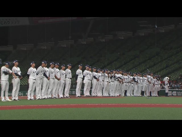 【ファーム】ホーム最終戦を終え、ライオンズ・西口二軍監督からご挨拶!!  2024年9月25日 埼玉西武ライオンズ 対 東京ヤクルトスワローズ