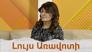 «Մշակույթների երկխոսությունը» յուրօրինակ մշակութային կամուրջ է աշխարհի և Հայաստանի միջև