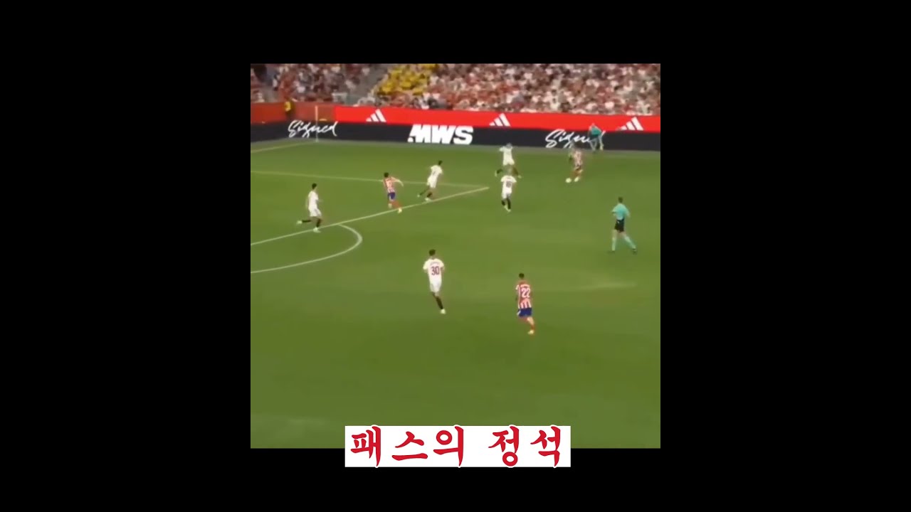이강인 도움 1호  이맛에 축구 보는 아재 #패스의정석 #월클가즈아 #이미월클 #라리가 #laliga #강인하게