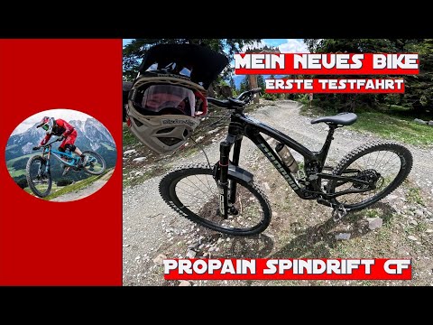 Mein neues Bike | PROPAIN SPINDRIFT CF Mix | Die erste Testfahrt auf dem Runca Trail - Bikepark Laax