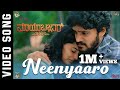 Mayabazar 2016 Neenyaaro Video Song Vasishta Simha Midhun Mukundan Radhakrishna Reddy