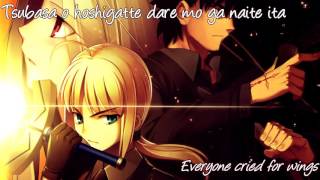 Manten ~English Lyrics