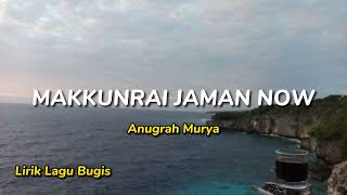 Download lagu Makkunrai Jaman Now - Anugrah Murya (Cover) mp3 Download lagu Makkunrai Jaman Now - Anugrah Murya (Cover) mp3