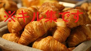 【荒野行動】part64 今年も来たよ！！！ 春のパン祭り（頭）開催wwwww 【キル集16】【カッコイイ】