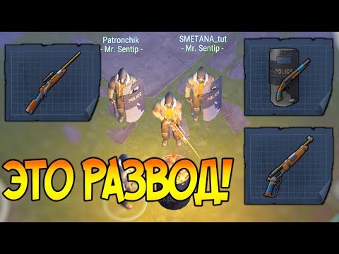 ТОП ПУШКИ В СЕКТОРЕ 7 ! НИКОГДА НЕ ДЕЛАЙТЕ ЭТО ОРУЖИЕ ОНО ГУБИТ ВАШЕ ВРЕМЯ ! Last Day on Earth