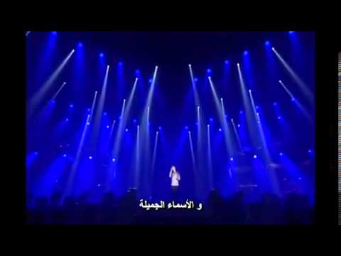 Shin Hye Sung - For Thousand Days (Arabic Sub)