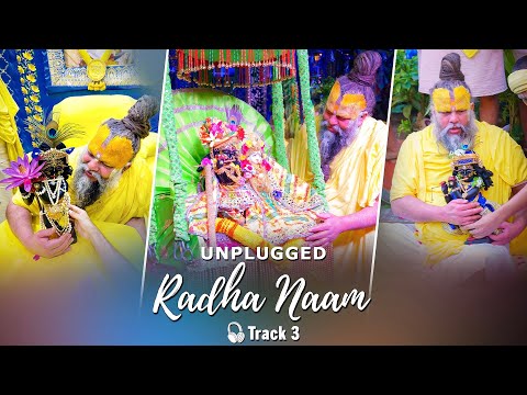 🎶 Radha Naam ( Unplugged ) – Track 3 | Krishna Janmashtami Special | Shri Hit Radha Kripa
