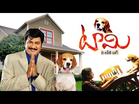 Tommy Latest Telugu Full Length Movie || Rajendra Prasad,L.B Sriram,Raja Vannem Reddy