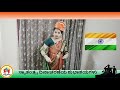 Jhansi Rani Lakshmi Bai || Kannada act || Avni Desai the Talented
