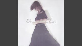 Lirik Lagu Danilla - Senja di Ambang Pilu: Ku Ditelan Sunyi Merindukanmu