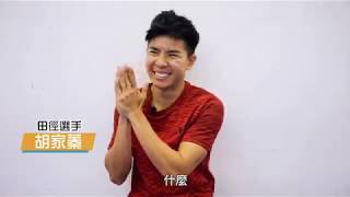 Re: [新聞] 加州生理男性參加女子田徑奪冠 川普誓言