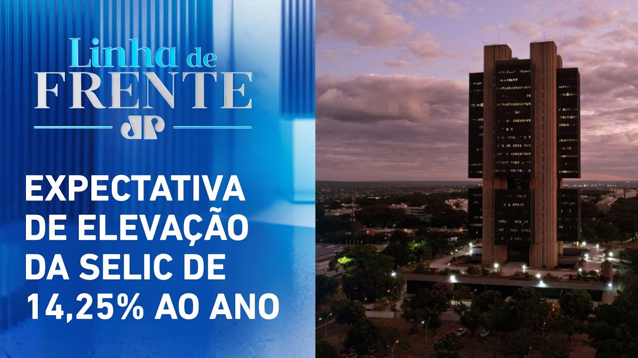 Copom deve elevar taxa básica de juros | LINHA DE FRENTE