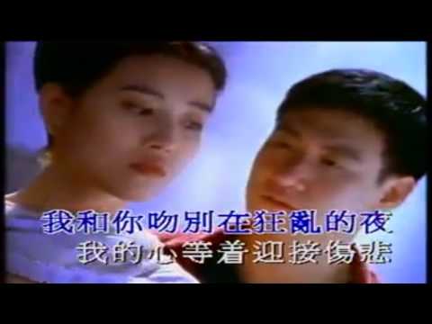 Jacky Cheung -  张学友 Goodbye Kiss(Wen Bie)