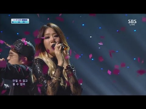 소유-매드클라운 '착해빠졌어' @인기가요 130915