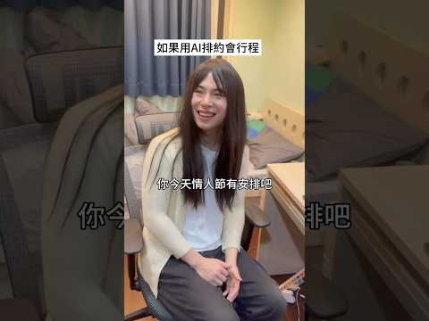 每次都給我出包 #克補B群 #一錠三效 #好氣色 #好活力 #好精神