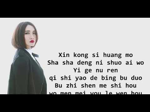 Liang Ge Ren De Hui Yi Yi Ge Ren Ren Guo