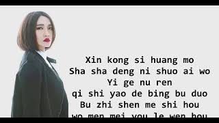 Download lagu Liang Ge Ren De Hui Yi Yi Ge Ren Ren Guo mp3