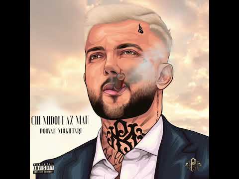 Pooyan Mokhtari - Chi Midooni Az Man