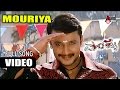 Mouriya O Bappa Mouriya Video Song Mandya Darshan Rakshita Radhika Gurukiran