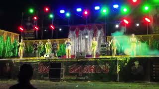 น้องเน็ต ศศิประภา & บ่าวเจ โชคชัย