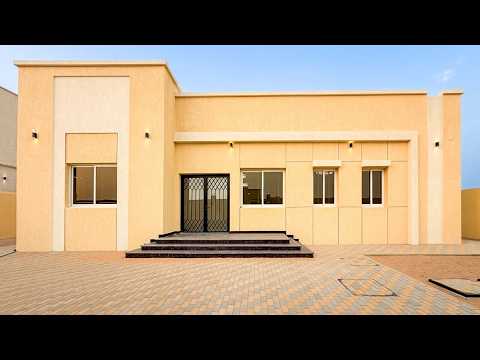 صورة مصغرة لفيديو العقار