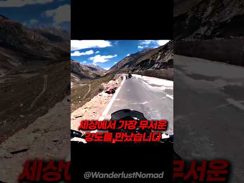 와 이걸 만나네..ㄷㄷ