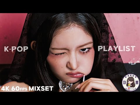 ᴘʟᴀʏʟɪsᴛ 광고없음 | 걸그룹 뮤직비디오 노래모음🎬 신예부터 레전드까지🌟 마쁠 종합플리💡4ĸ 60ғpѕ